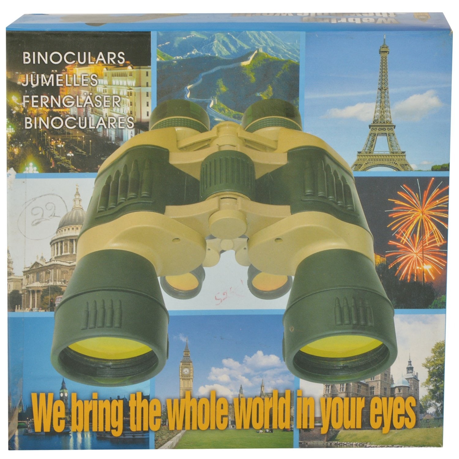 Binoculars