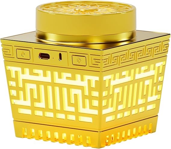 Burner Oud Bakhoor With Quran Speaker