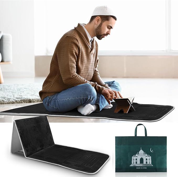 Portable Prayer Mat